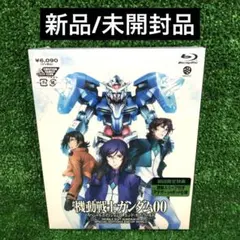 2026年最新】機動戦士ガンダムdvdの人気アイテム - メルカリ