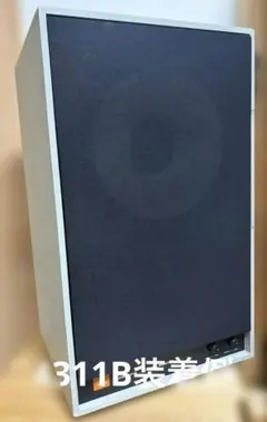 2026年最新】jbl 4312の人気アイテム - メルカリ