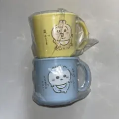 ちいかわベビー 購入特典 ノベルティ プラコップ ハチワレ うさぎ 2点セット