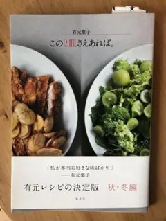 Item thumbnail for item bb5a28d8-ce68-404b-b431-5a60ad0862af