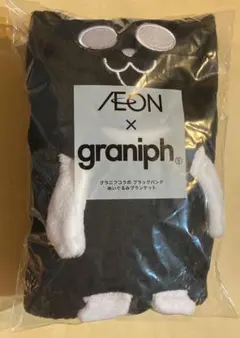 イオン グラニフ キャラクターグッズ