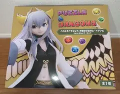 パズドラ　博愛の彩龍喚士・イデアル　フィギュア　ナムコ限定