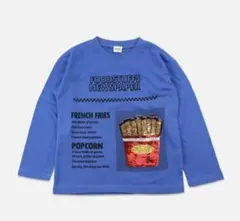 変身2way ポテト スパンコール長袖カットソー 140cm