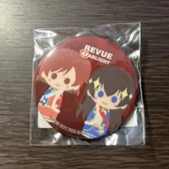 レヴュースタァライト　スタァライト　愛城華恋　小山百代　アクスタ　缶バ　セット レヴュースタァライト スタァライト 愛城華恋 小山百代 アクスタ 缶バ