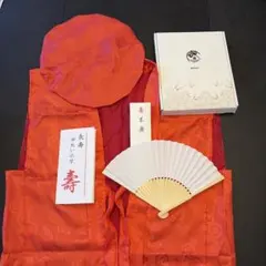 還暦お祝いグッズ　新品箱付き