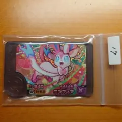 ニンフィア　ポケモンフレンダ第4弾【17】