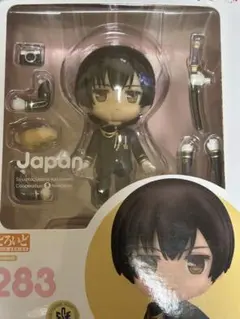 【開封済】ヘタリア　日本　ねんどろいど
