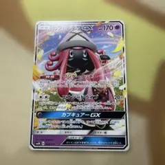 カプ・テテフGX SMM スターターセットTAG TEAM GX 008/031