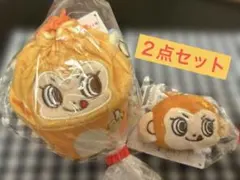 ナルミヤキャラクターズ　ルッキー　２点セット　巾着　バニティポーチ　マスコット