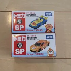 2025年最新】トミカ博限定トミカの人気アイテム - メルカリ