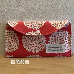 マルチケース　通帳ケース　ハンドメイド　北欧テイスト　サークルフラワー柄