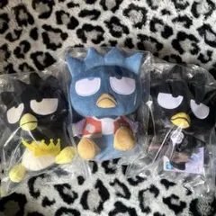 【2個セット】バッドばつ丸　マスコット　ぬいぐるみ