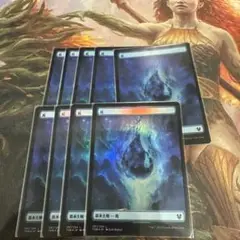 テーロス　島　foil 9枚セット