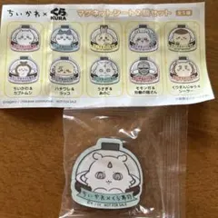 くら寿司　ちいかわ マグネットシート2個セット　うさぎ&あのこ