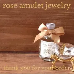 うしこ様 リクエスト 2点 まとめ商品