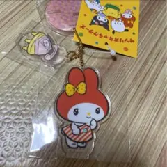 サンリオ　アクリルスタンドキーホルダー　マイメロディー
