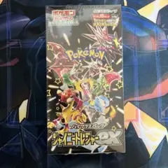 ポケモンカード シャイニートレジャーex 1ボックス　シュリンク付き