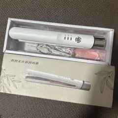 ホワイト ストレートヘアアイロン USB充電式