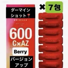 ESIENCE エシエンス ダーマインショット C×AZ 600 14包入り 1 - メルカリ