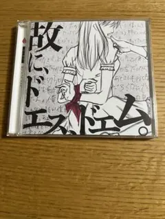 中島美嘉 接吻 レコード - メルカリ