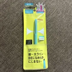 デジャヴュ　ペンシルアイライナー