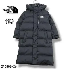 ❍【人気】ノースフェイス　ロングダウンコート　ドライベント　ブラック　110