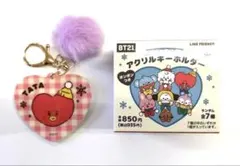 BT21 ファミマ限定　アクリルキーホルダー　TATA