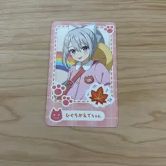 樋口楓【にじさんじようちえん】ランダムフォト風カード