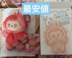 【正規品】ラブブ3点セット　LOVE SERENITY LOYALY