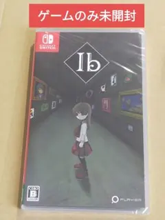 2026年最新】ib イヴの人気アイテム - メルカリ