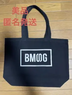 2026年最新】bmsg トートの人気アイテム - メルカリ