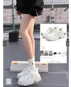 GRL メッシュ厚底スニーカー zr1243 24.5cm