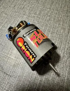 Item thumbnail for item 9c5dca2e-b471-4864-8ab2-b2d96345e62f