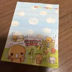 ぽ*認様 平成レトロ　表紙なし　メモ帳