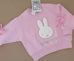 新品未使用品　ミッフィー ピンク トレーナー 90