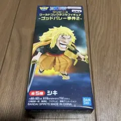 2026年最新】ゴッドパック ワンピースの人気アイテム - メルカリ