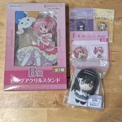 アニプレックスくじ まどマギ ワルプルギスの廻天 まどか B賞D賞G賞　セット