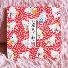 Item thumbnail for item 5bb28ddc-9c46-4915-b987-0d58b36a8e64