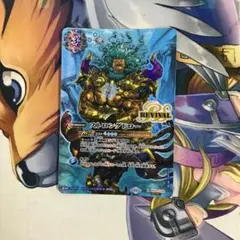 デュエルマスターズ ドラゴンズ・サイン WINNER プロモ - メルカリ