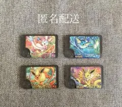 ポケモンフレンダ ワンダーピック イーブイ全4種セット