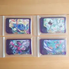ポケモンフレンダ　スーパートレジャー　4枚セット