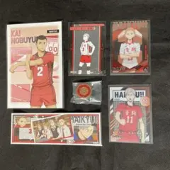ハイキュー!! 音駒グッズ6点セット