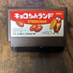 Item thumbnail for item 82ce9d16-adbd-4fd7-a426-125bfeb20794