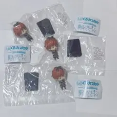 葬送のフリーレン　しろくろカプセル　シュタルク　黒　3点セット　説明書付き