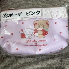 Item thumbnail for item d5d038c0-9c17-4478-8bd8-99ccf8db6dfe