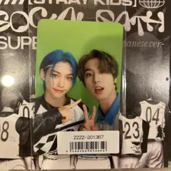 Social path アルバム FC限定盤 ソニミュ購入特典 ユニットトレカ