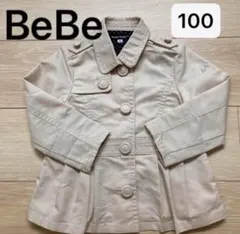 Item thumbnail for item 1ad6e4da-ab5b-4106-8cde-f91dbb684dcb