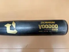 DEMARINI VOODOO 硬式バット 中学生用　84cmのサムネイル