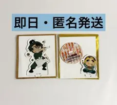 【最終値下げ】忍たま　体験展　ご当地アクリルスタンド　用具委員
