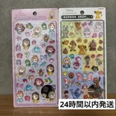 【正規品】ボンボンドロップシール　ディズニークラシック　プリンセス